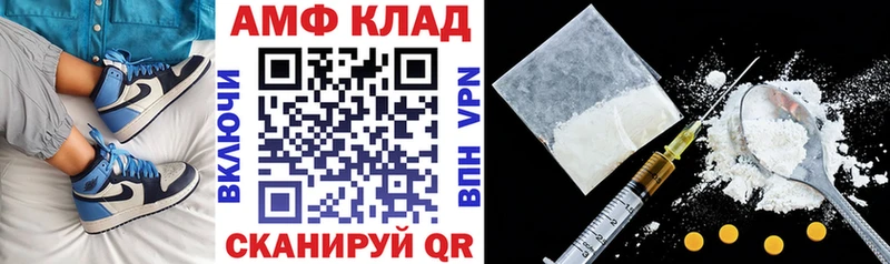 Amphetamine 98%  Туран 