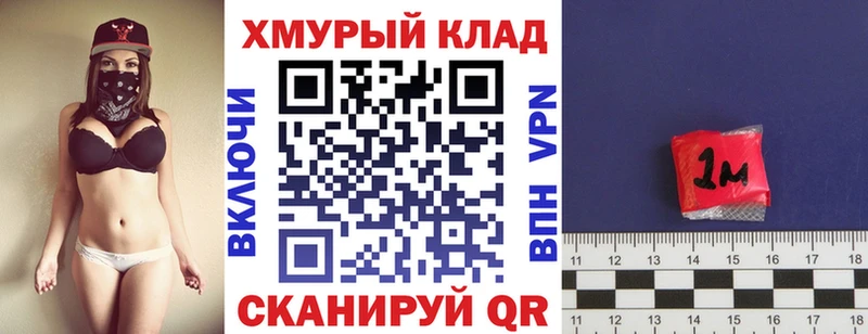 Героин афганец  купить наркоту  МЕГА маркетплейс  Туран 