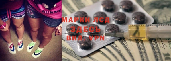 амф Абдулино