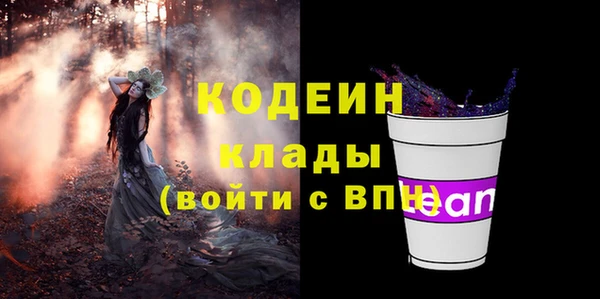 амф Абдулино