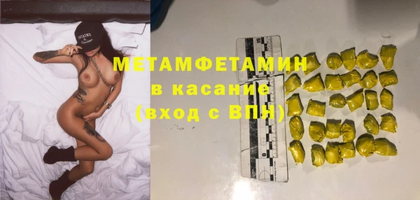 винт Абаза