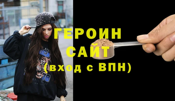 амф Абдулино