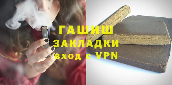 винт Абаза