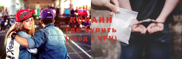 амф Абдулино