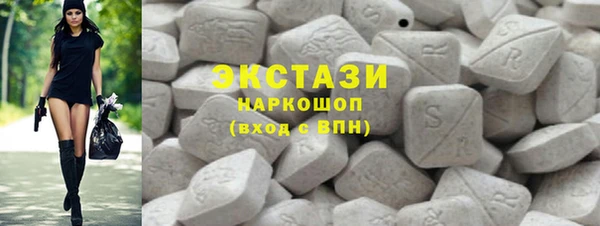 наркотики Абинск