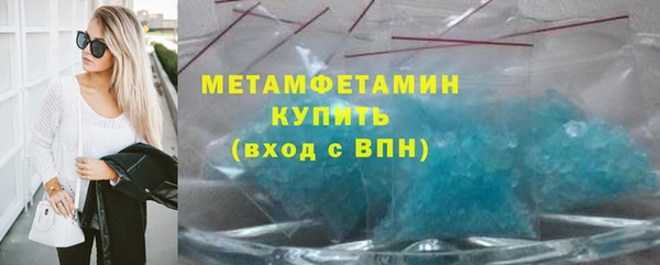 винт Абаза