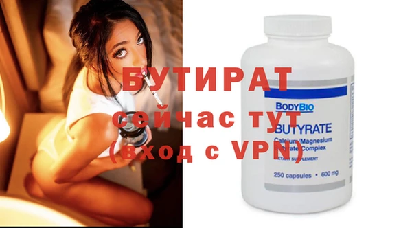 винт Абаза