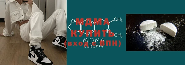 наркотики Абинск