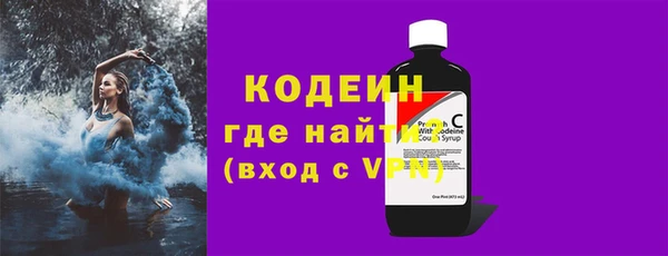 винт Абаза