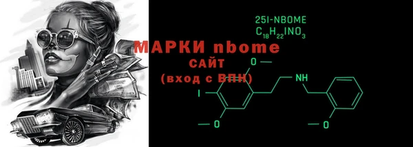 винт Абаза