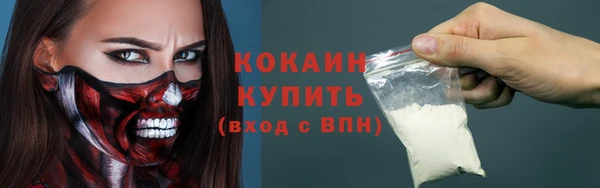 амф Абдулино