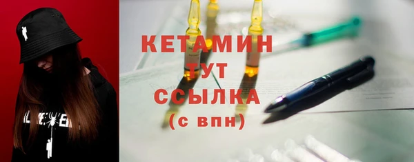 амф Абдулино