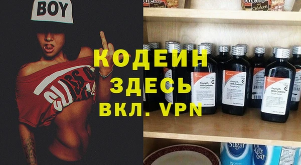 винт Абаза