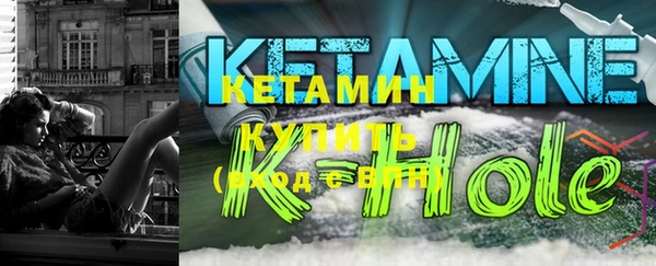 амф Абдулино