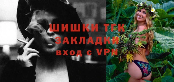 наркотики Абинск