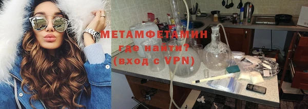 винт Абаза