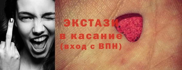 наркотики Абинск
