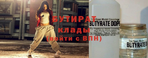 наркотики Абинск