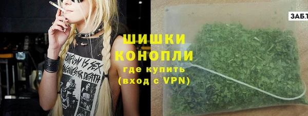амф Абдулино