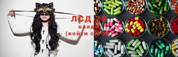 наркотики Абинск