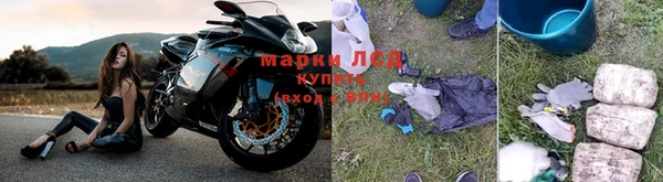 амф Абдулино