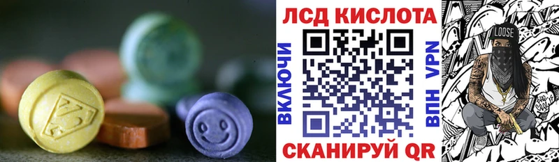 даркнет сайт  Туран  ЛСД экстази ecstasy 
