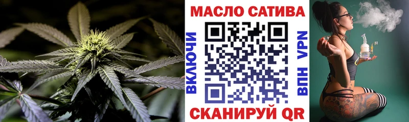 Дистиллят ТГК Wax  купить наркоту  Туран 